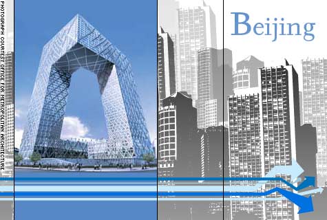 12 Cities to Watch 