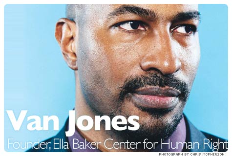 The 12 Most Creative Minds Of 2008