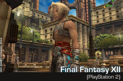Most Anticipated Video Games of Fall 2006