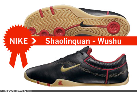 Wushu Shoes Nike