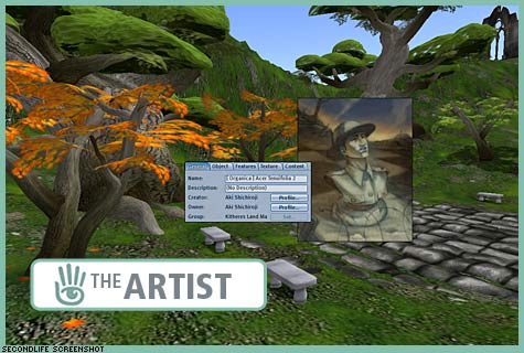 How to Find Real World Talent in Second Life