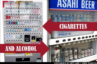 The Quirkiest Vending Machines