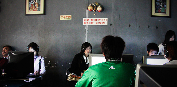 Chinese cybercafe