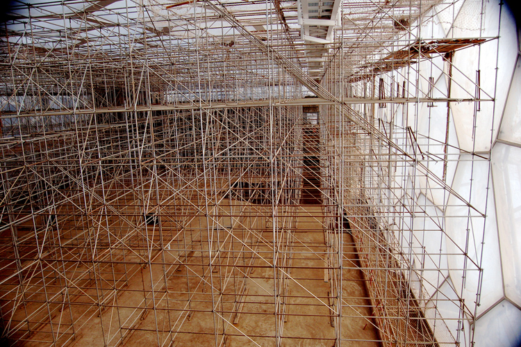 Scaffolding