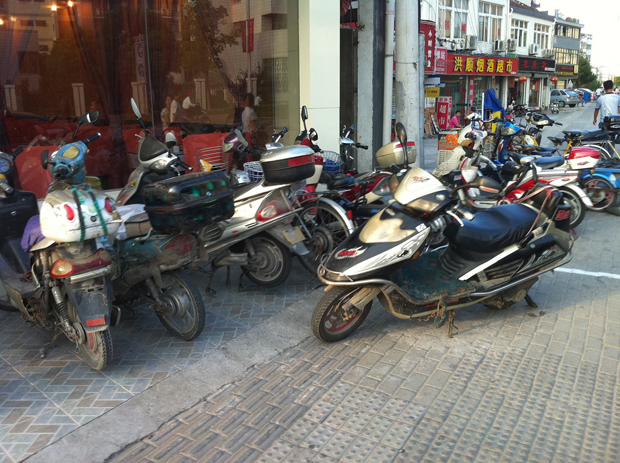 Chinese scooters