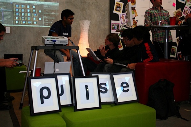 dschool beta trade show