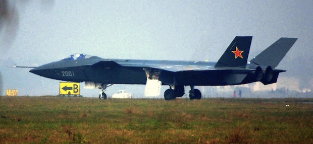 J-20, China's Stealth Fighter