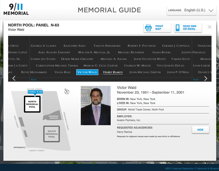 Memorial-homepage