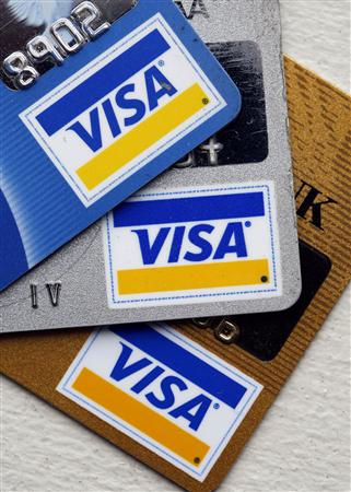 credit card number location visa. VISA credit cards