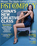 Table of Contents | June 2007
