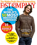 Table of Contents | March 2008