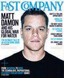 July/August 2011