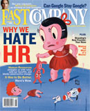 Table of Contents | August 2005