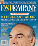 Table of Contents | September 2005