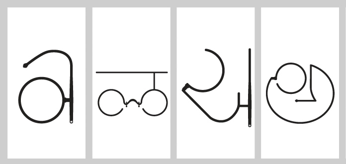 gandhi