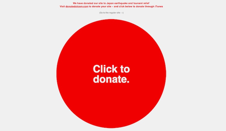 donate dot com