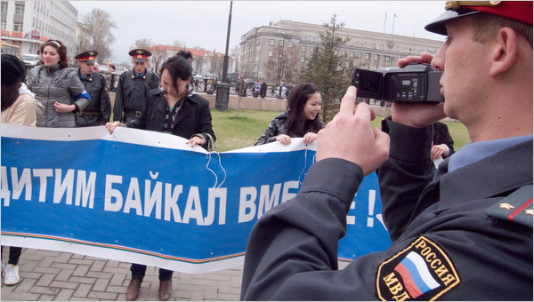 Russian protest