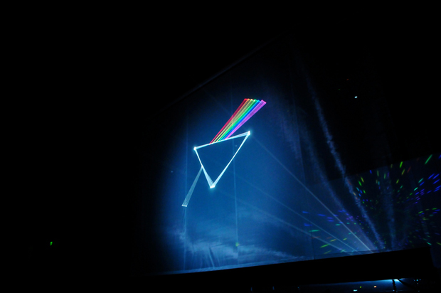 Pink Floyd laser