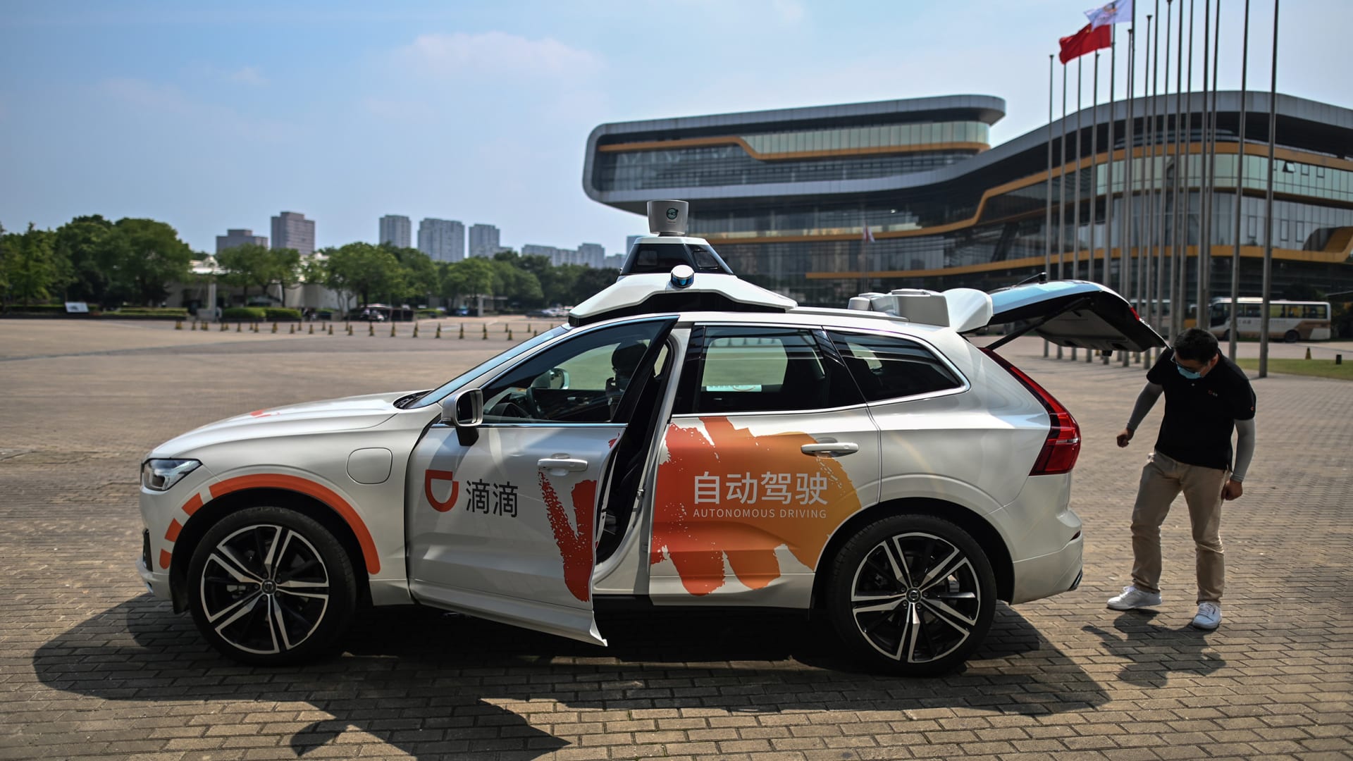 China’s ride-hailing giant Didi could be the world’s biggest IPO this year