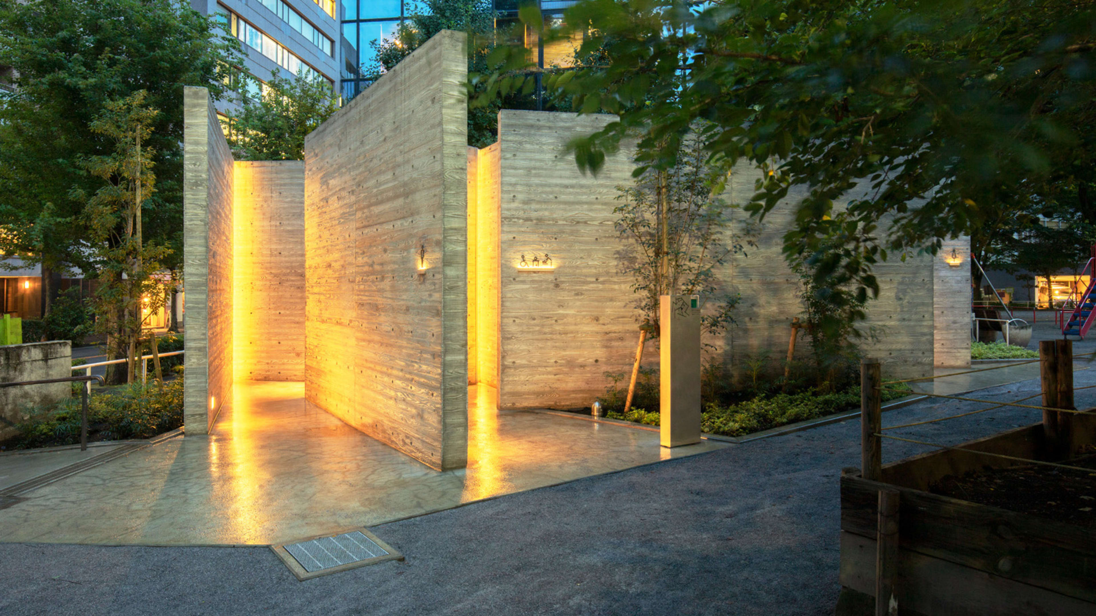 Japan’s quest to create beautiful places to pee