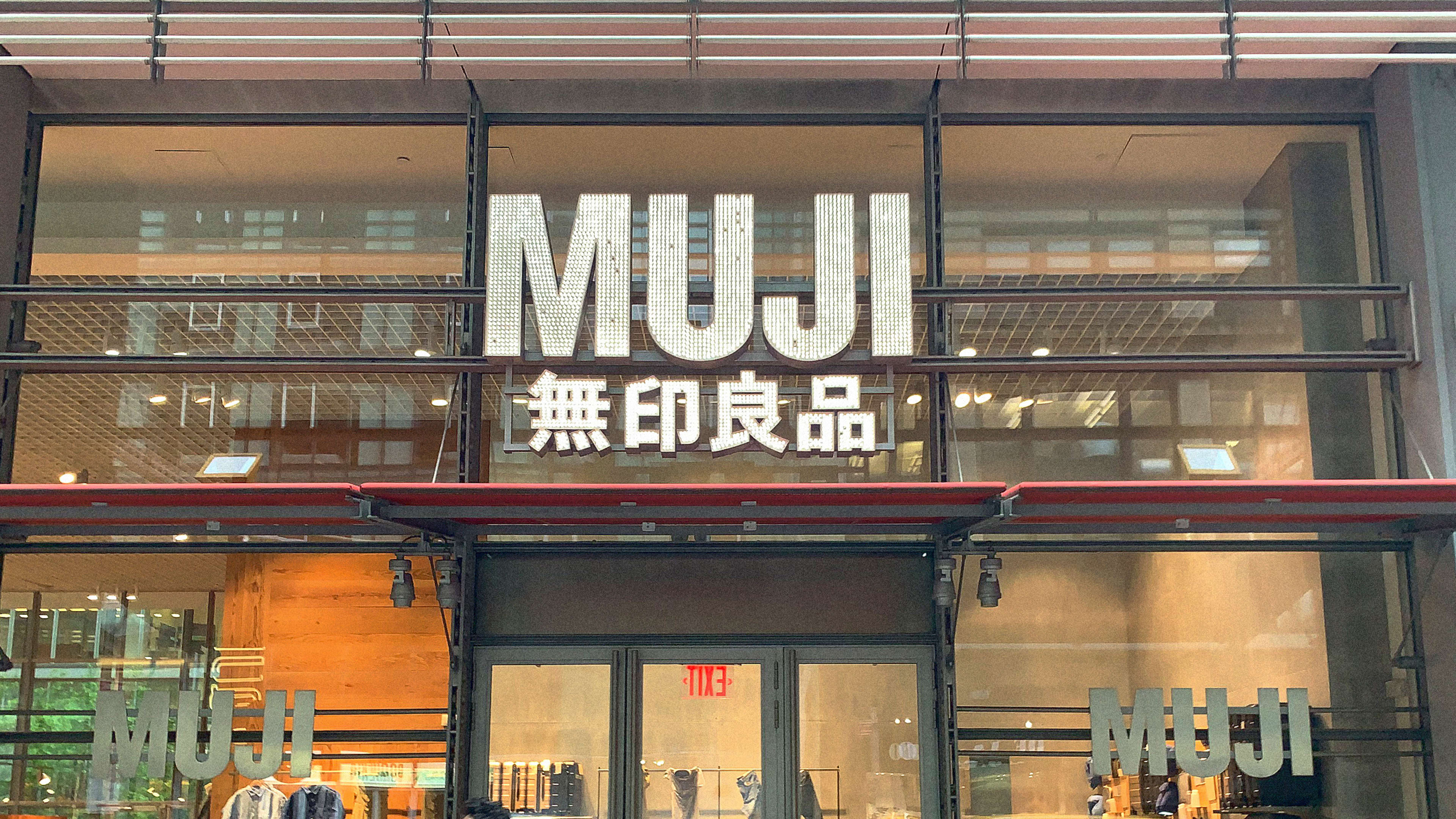 Muji is the latest brand to sell fake meat—and you don’t even have to refrigerate it