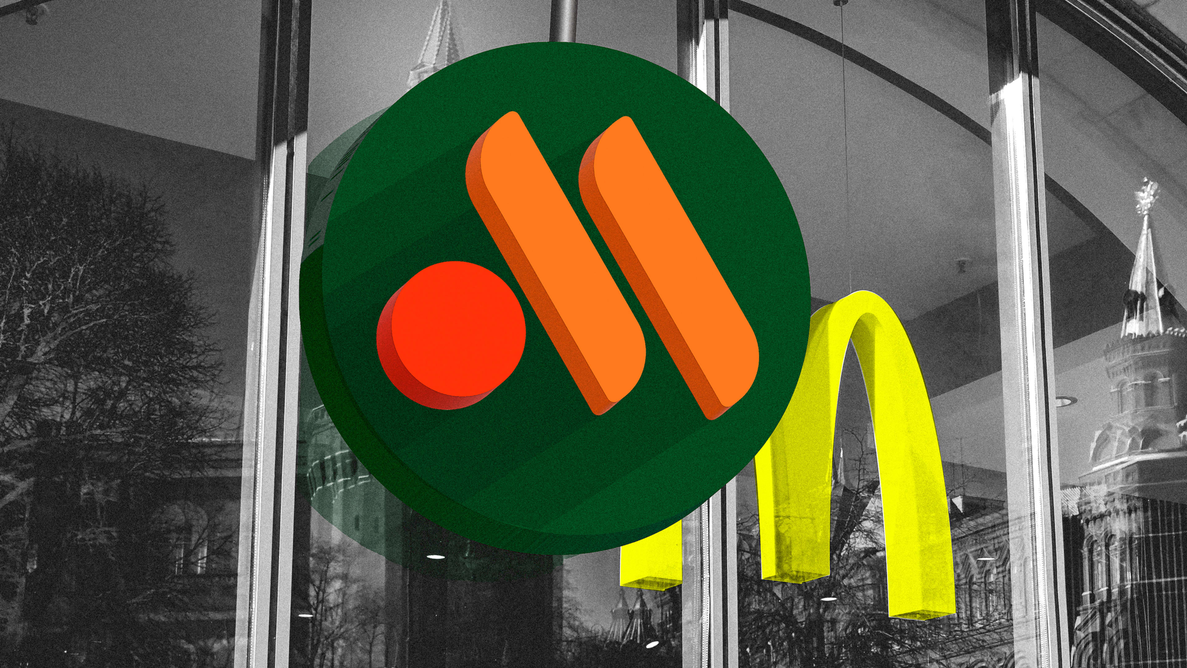 See the new ‘de-Arched’ McDonald’s logo in Russia