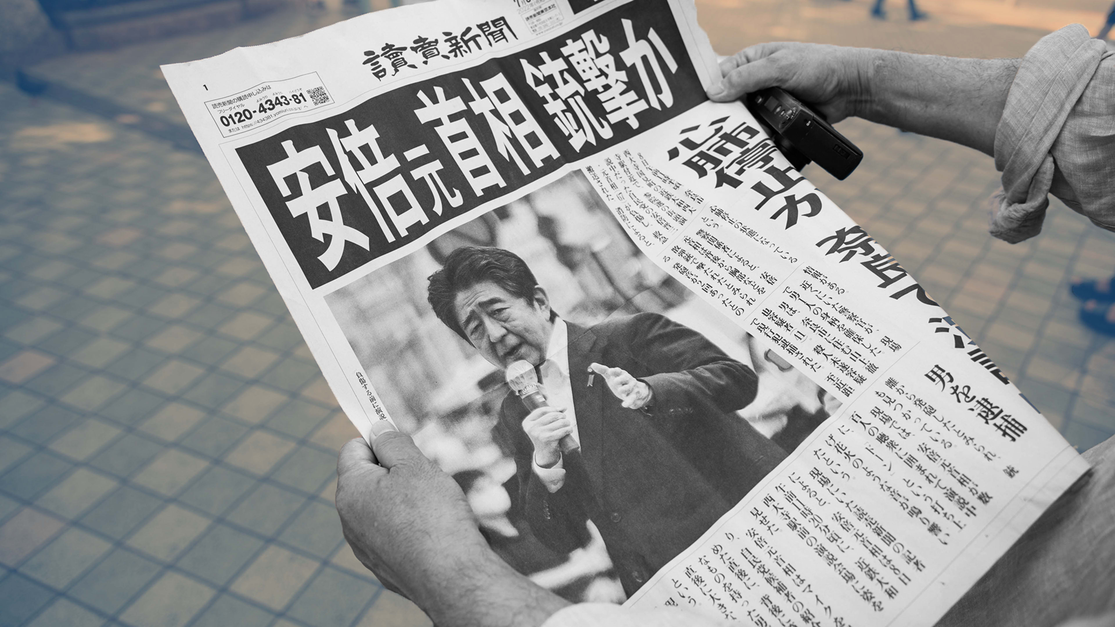 Shinzo Abe’s assassination draws attention to Japan’s extremely rare gun crime