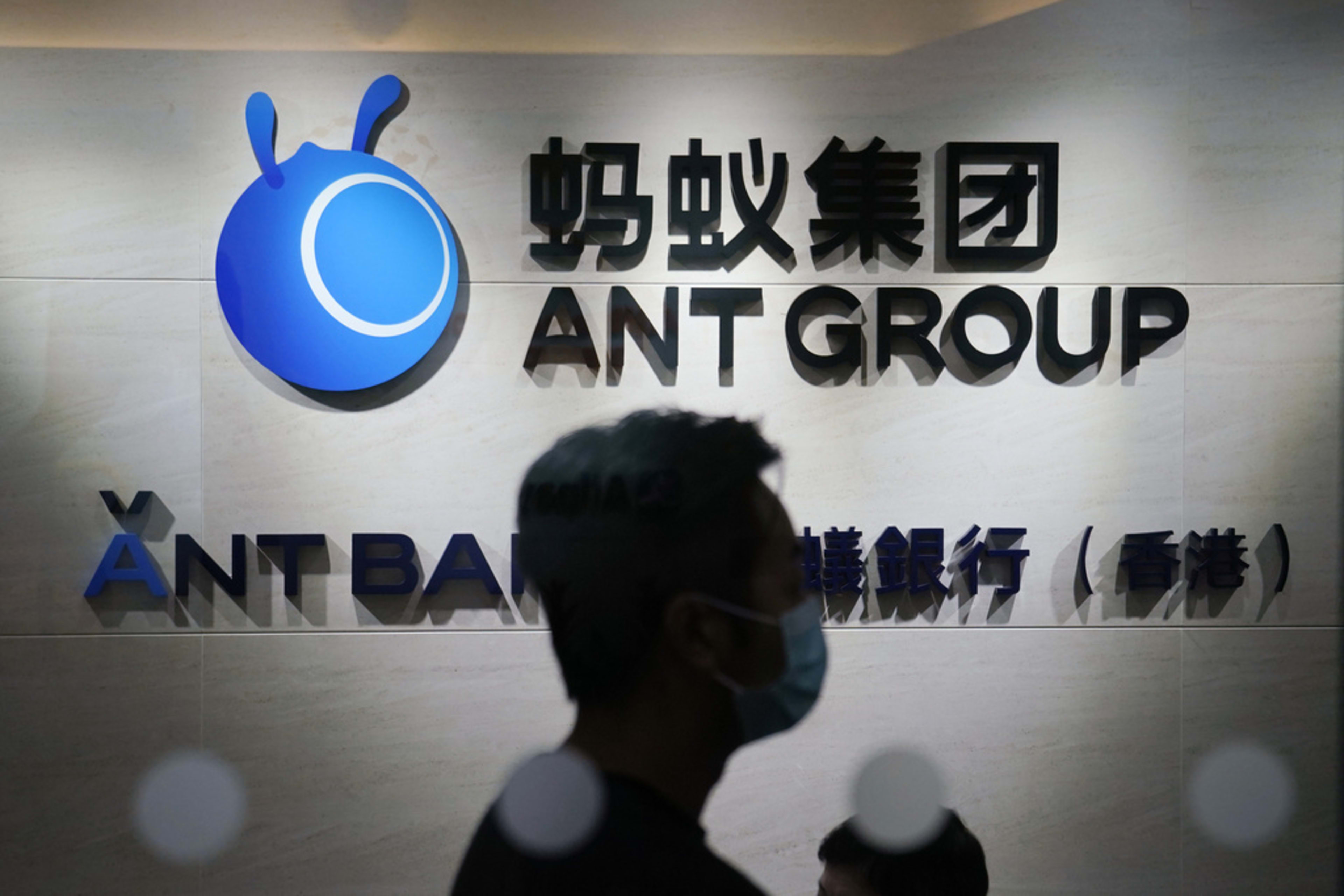 Ant Group, Jack Ma-founded fintech giant, gets fined almost $1 billion by China regulators