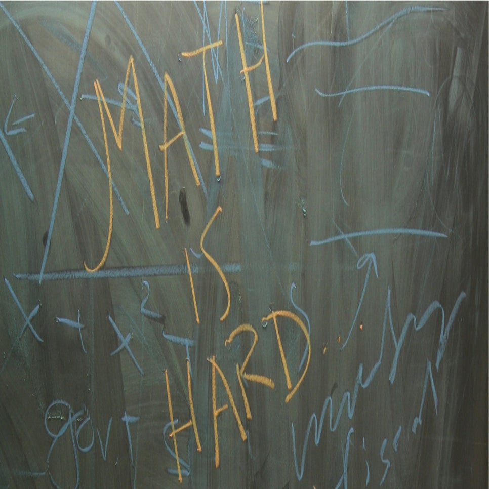 Math Ahard The