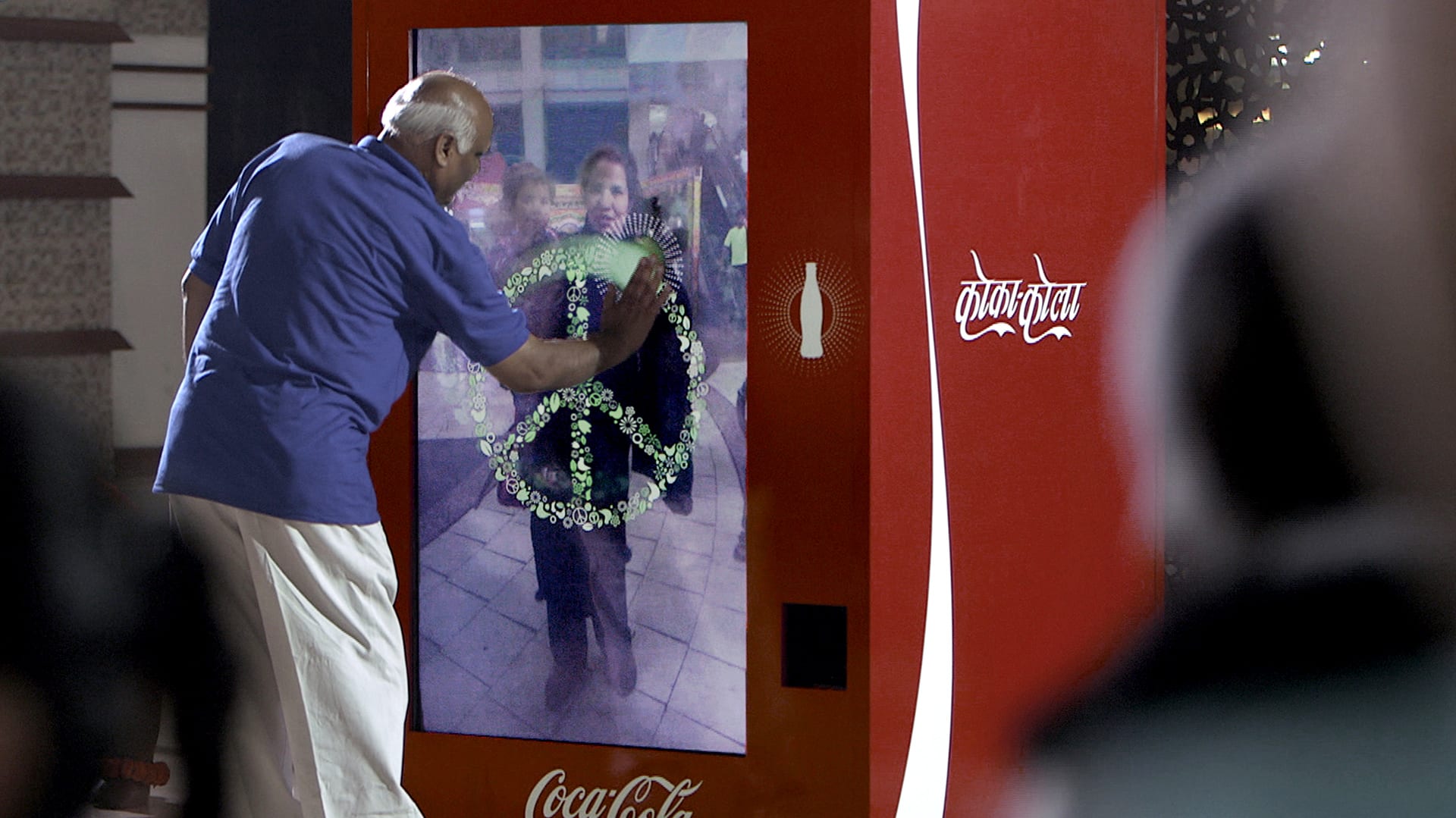 How CocaCola Used Vending Machines To Try And Unite The People Of