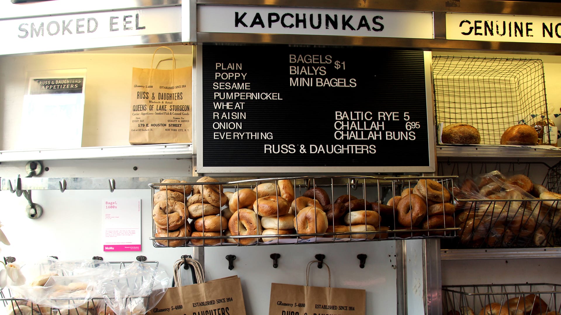 The Museum of The Mundane Explains Why Bagels Have Holes And Why Manhole Covers Are Round Fast