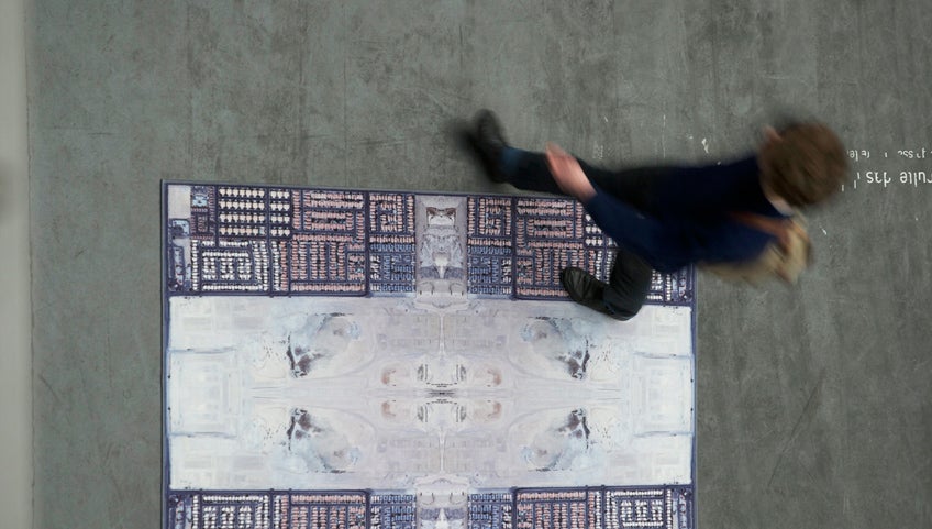A Series Of Rugs Created Using Google Earth - Fast Company