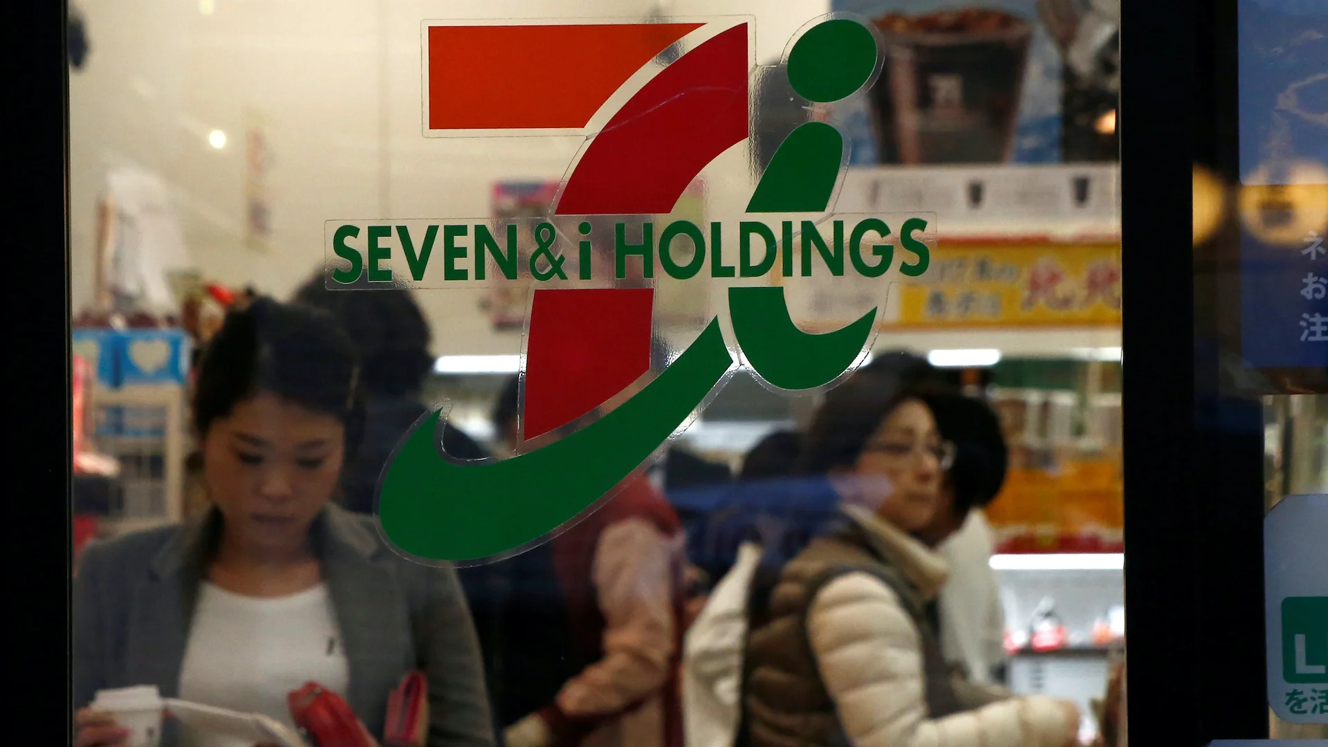 Couche-Tard makes preliminary bid for Japan's Seven & i - Fast Company