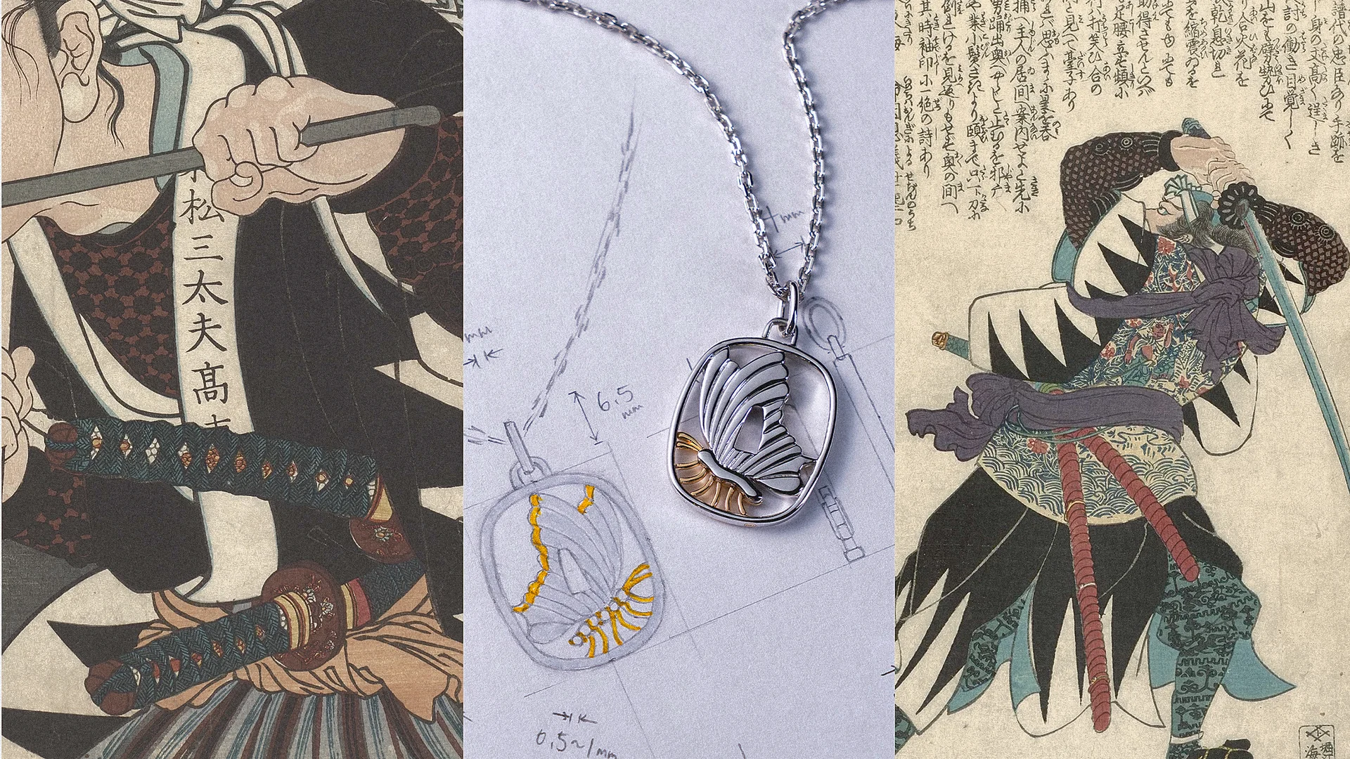 Samurais brought little pieces of art into battle. This designer 
