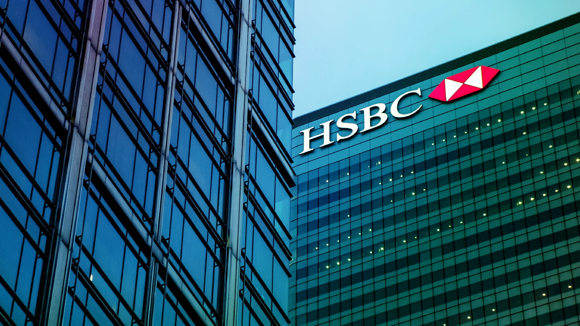 Hsbc Adfs HSBC - Fast Company
