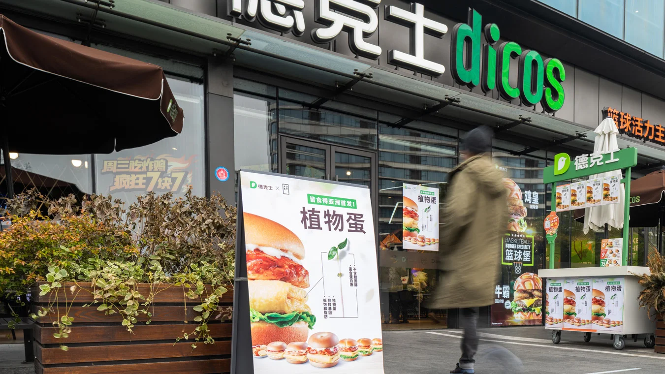 Dicos Store Dicos - Fast Company
