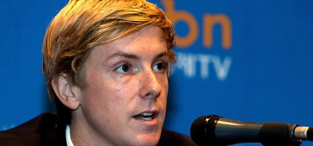 chris hughes net worth 2021 - Ilustrasi 2