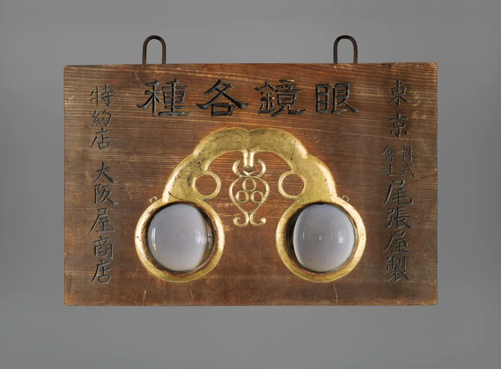 The Forgotten Genius Of 17th Century Japanese Branding - Fast Company