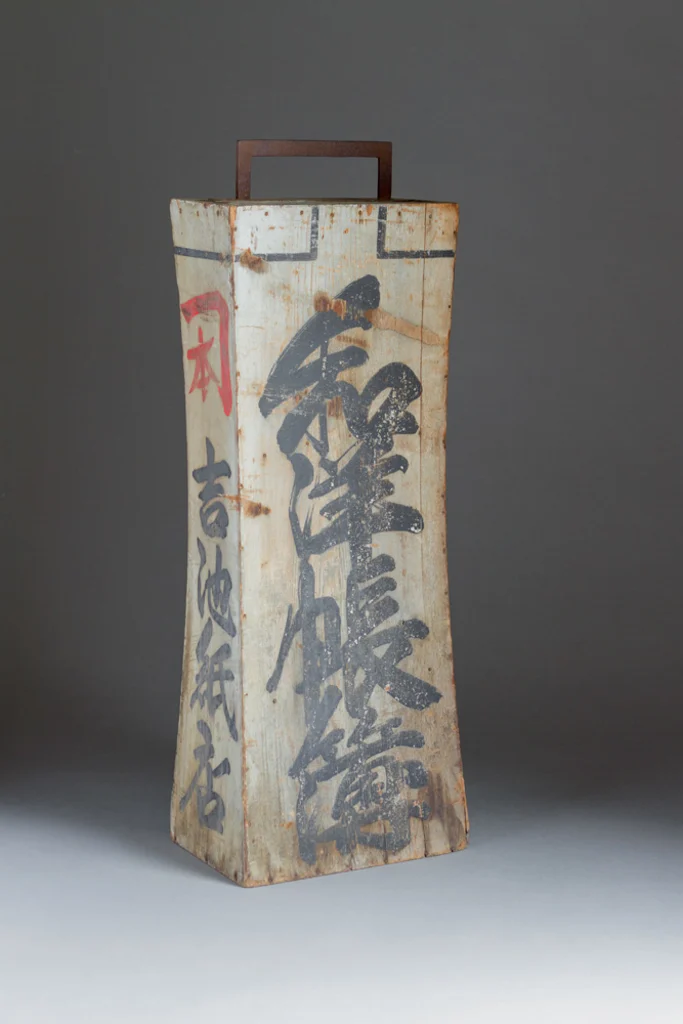 【pistàcchio 】SHIN NIHON ZOKEI SNP-17 pistàcchio 】SHIN NIHON ZOKEI SNP-17 The Forgotten Genius Of