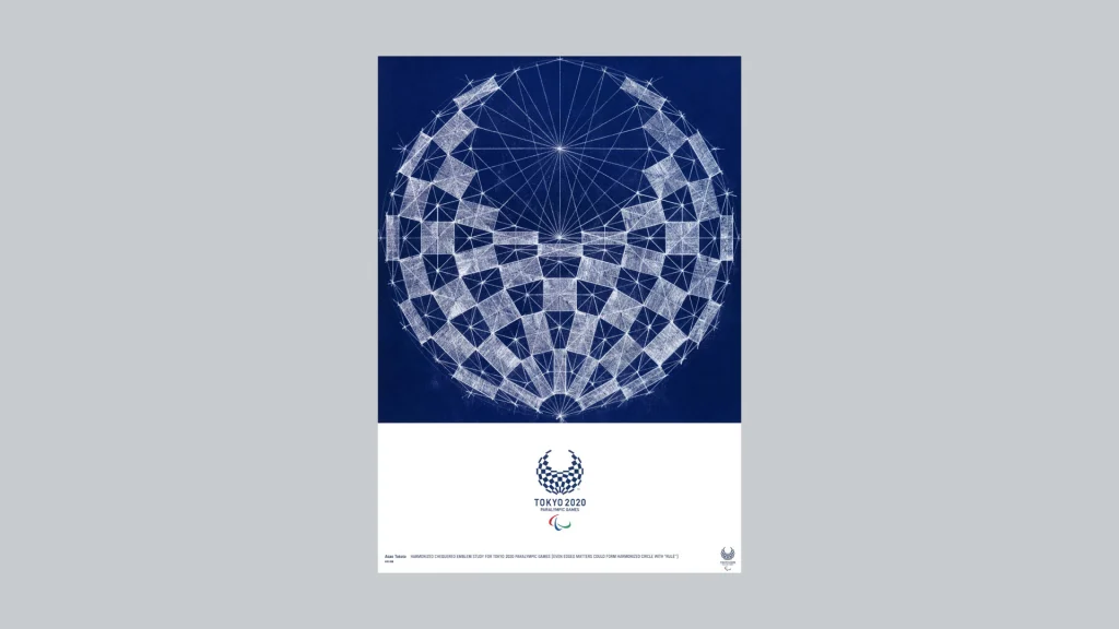 The 2020 Olympic posters are here. They'll warp your brain - Fast