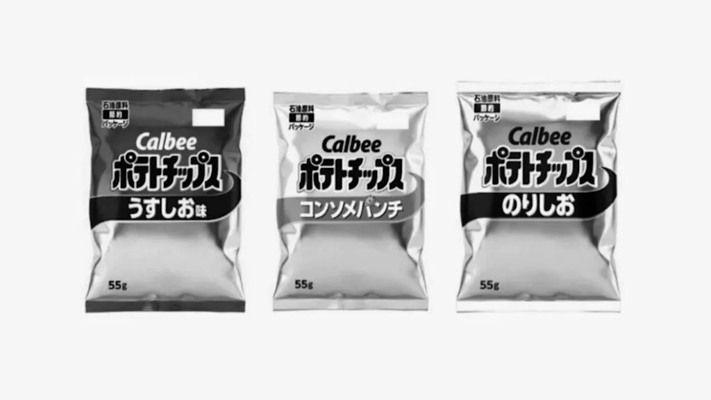 i-1-91540926-Japans-biggest-snack-maker-