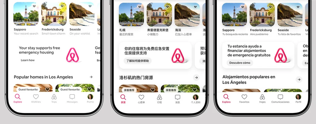 Airbnb s'engage à financer un million de nuitées d'urgence par an