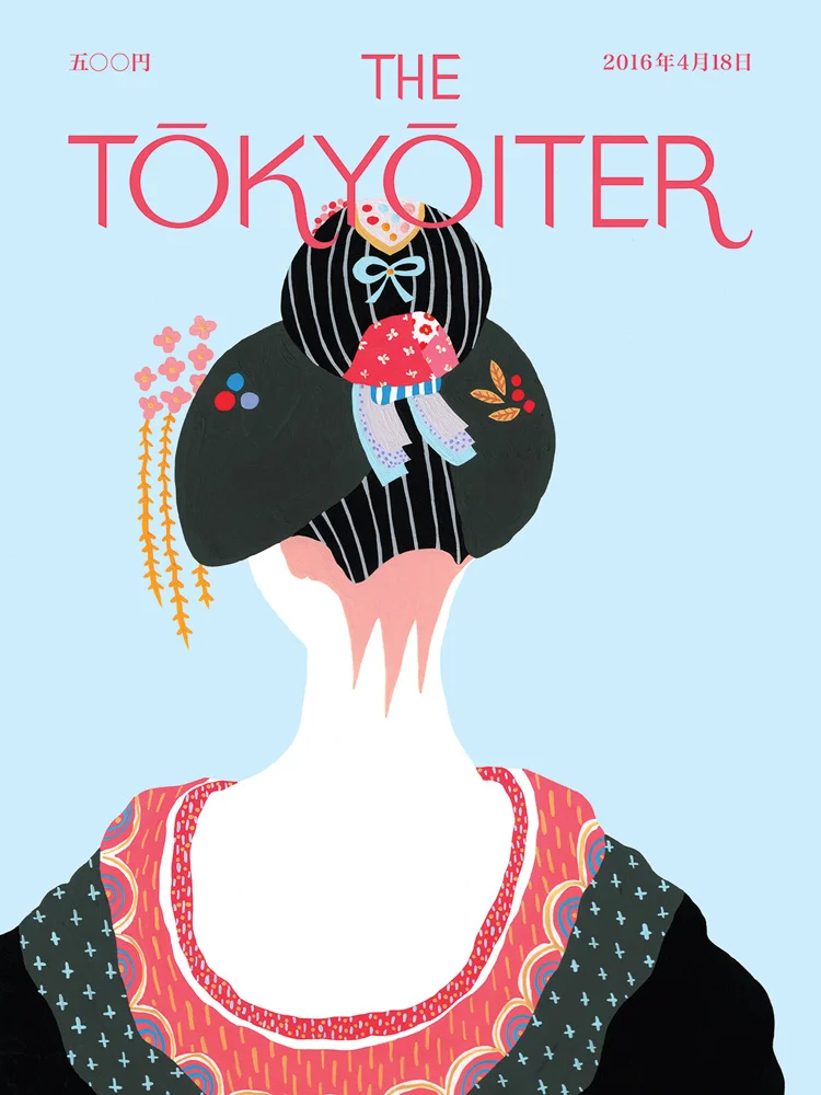 An Illustrated Love Letter To Tokyo, Inspired By The New Yorker