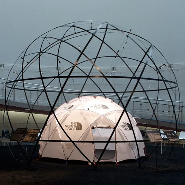 I Want This Geodesic Tent, Even If The Only Place I Adventure Is