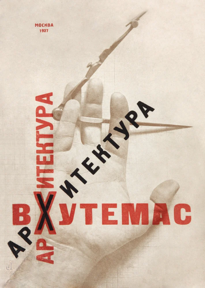 The 15 Most Important Graphic Designs You've Never Seen - Fast Company
