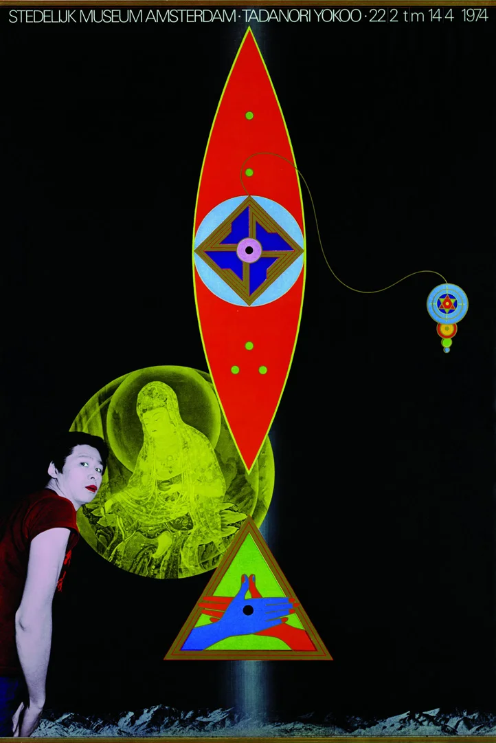 An ode to Japan's vibrant, influential graphic design culture