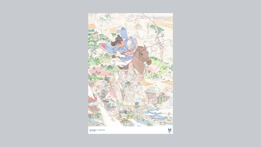 The 2020 Olympic posters are here. They'll warp your brain - Fast