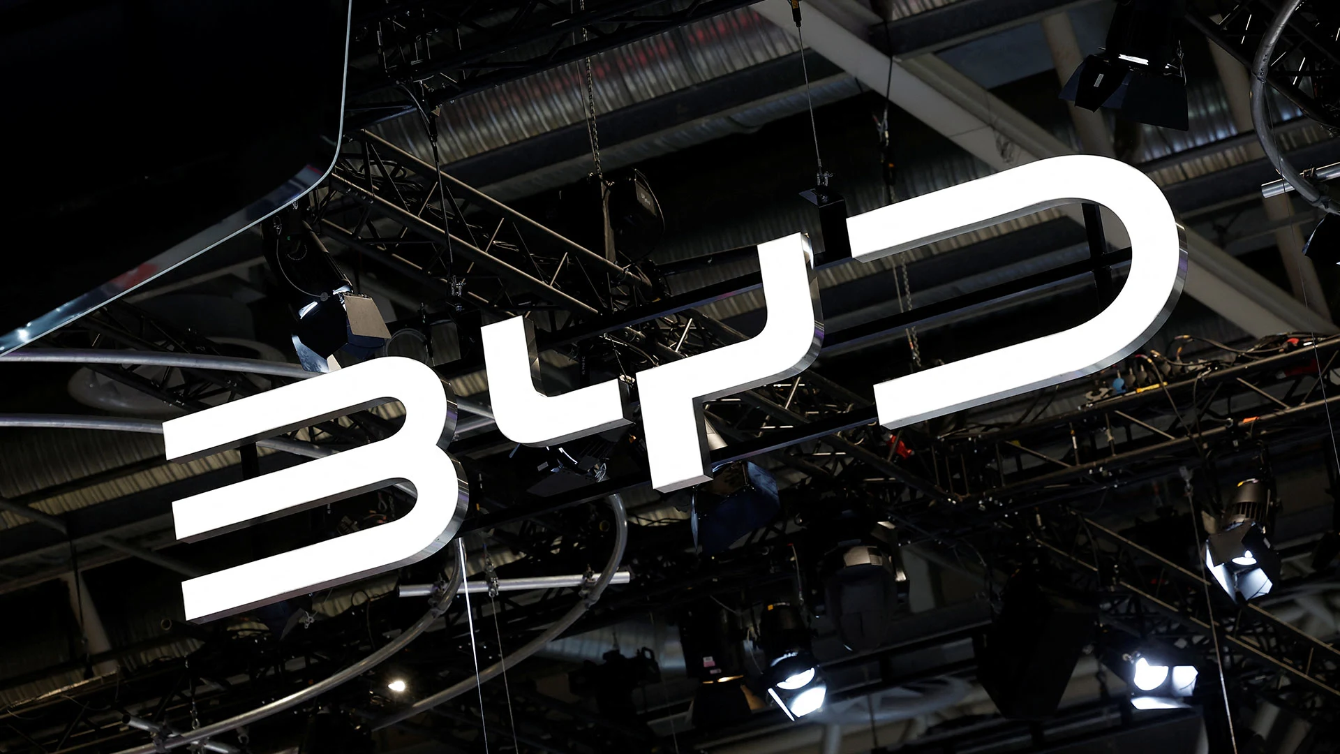 EV-maker BYD seeks to raise $5.2 billion with share sale