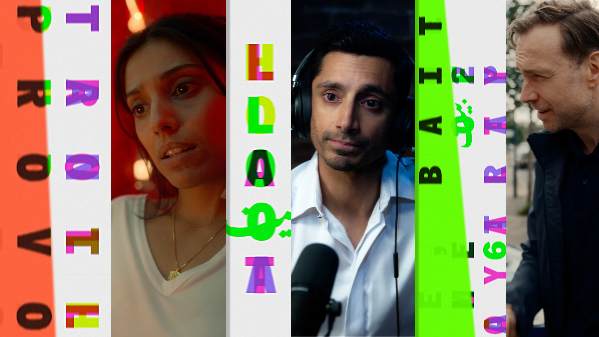 The 'Bait' title cards are an analog homage to spycraft, with their own hidden codes