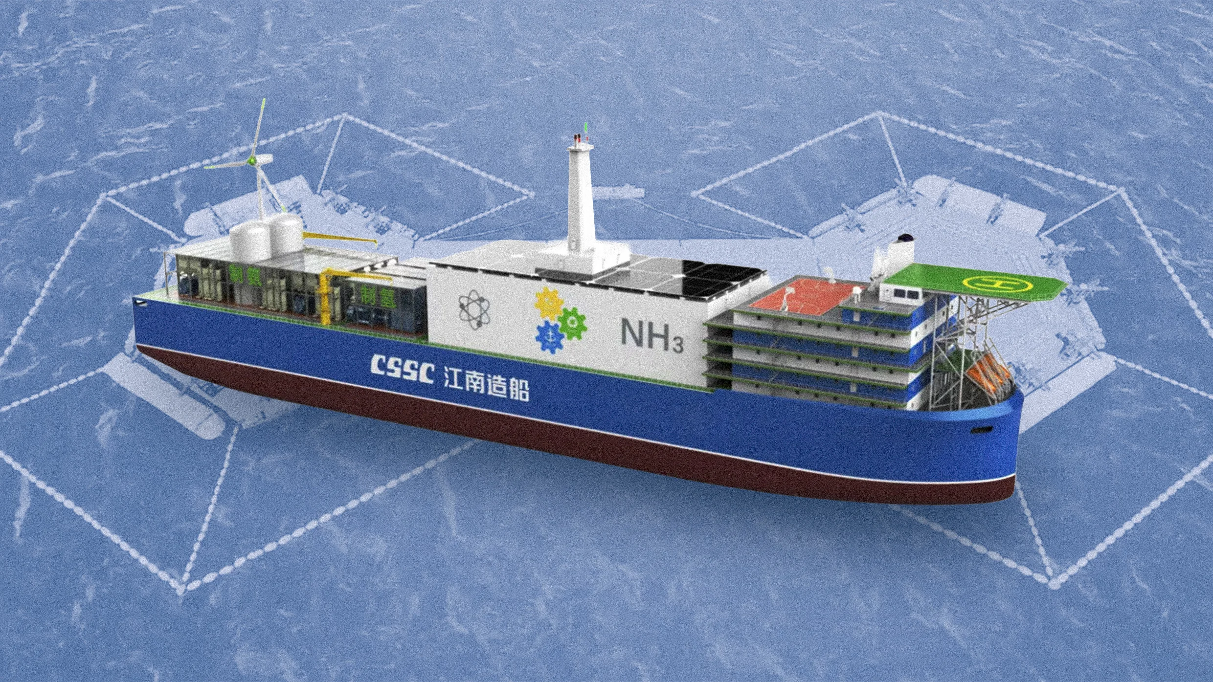 fastcompany.com - Jesus Diaz - China is designing a floating, nuclear-powered shipping port of the future